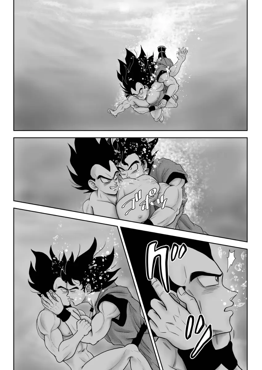 [Kamui] Kiten Fhentai - Page 22