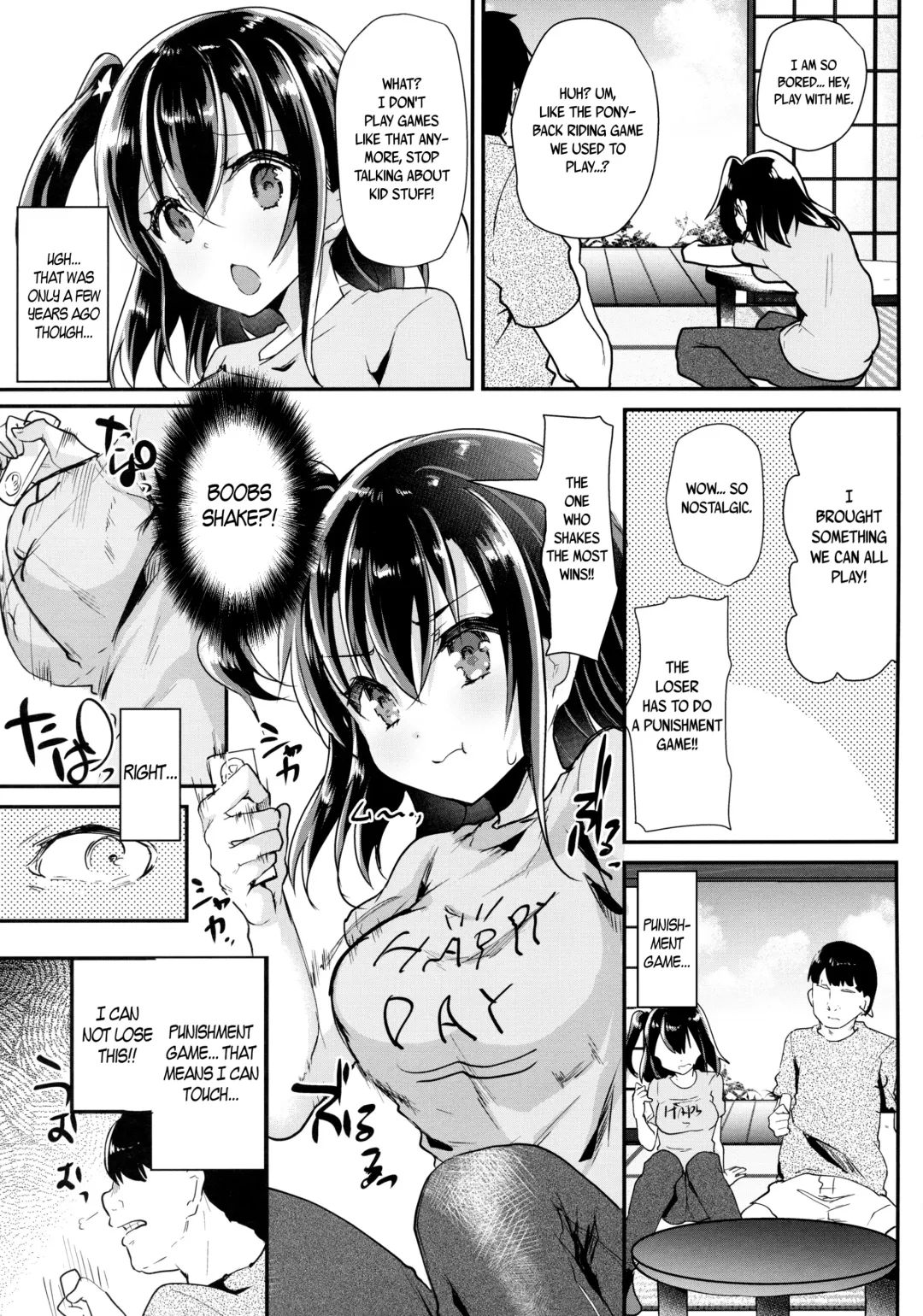 [Shimaji] Hatsuiku no Ii Meikko o Ryoujoku. Fhentai.net - Page 6