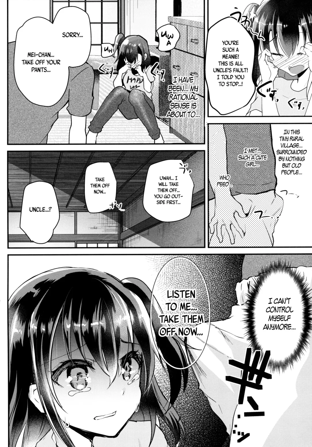 [Shimaji] Hatsuiku no Ii Meikko o Ryoujoku. Fhentai.net - Page 9