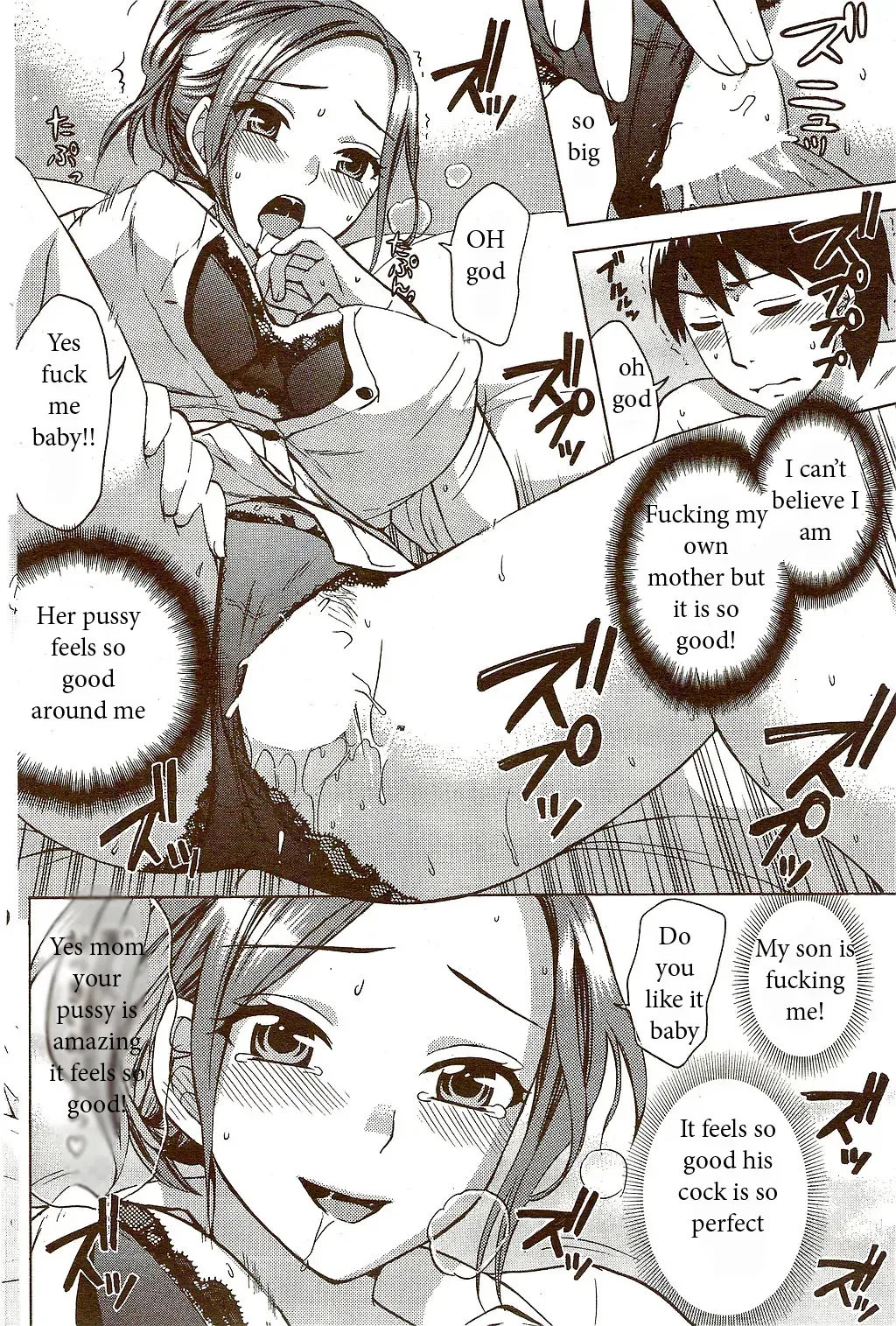 [Kuon Michiyoshi] Helping Around the House Fhentai.net - Page 6