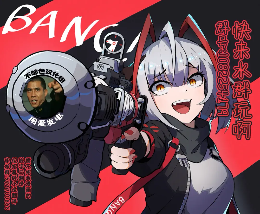 [Amamiya Mizuki] Kirara Kirara NTR Mahou Shoujo wa Kawatteiku... THE COMIC Ch. 4 Fhentai - Page 28