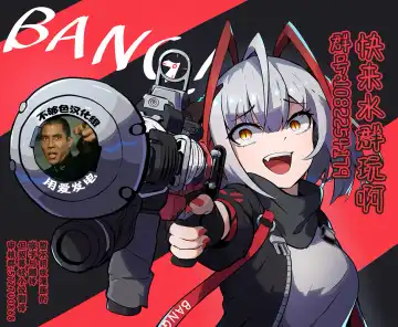 [Amamiya Mizuki] Kirara Kirara NTR Mahou Shoujo wa Kawatteiku... THE COMIC Ch. 4 Fhentai - Page 28