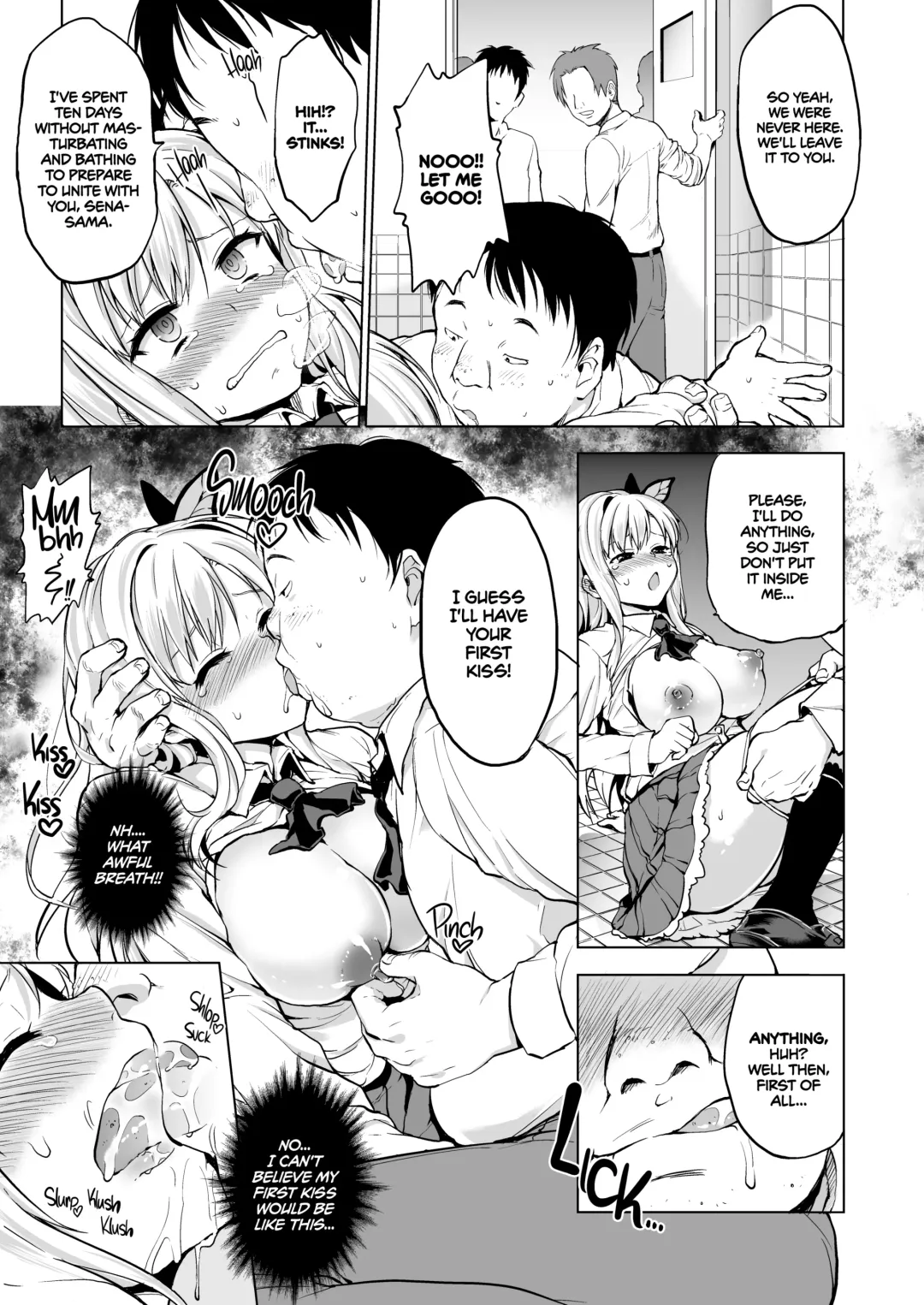 [Mucha] Boku wa Ryoujoku ga Suki | Hagasuki - I very much like rape (decensored) Fhentai - Page 18