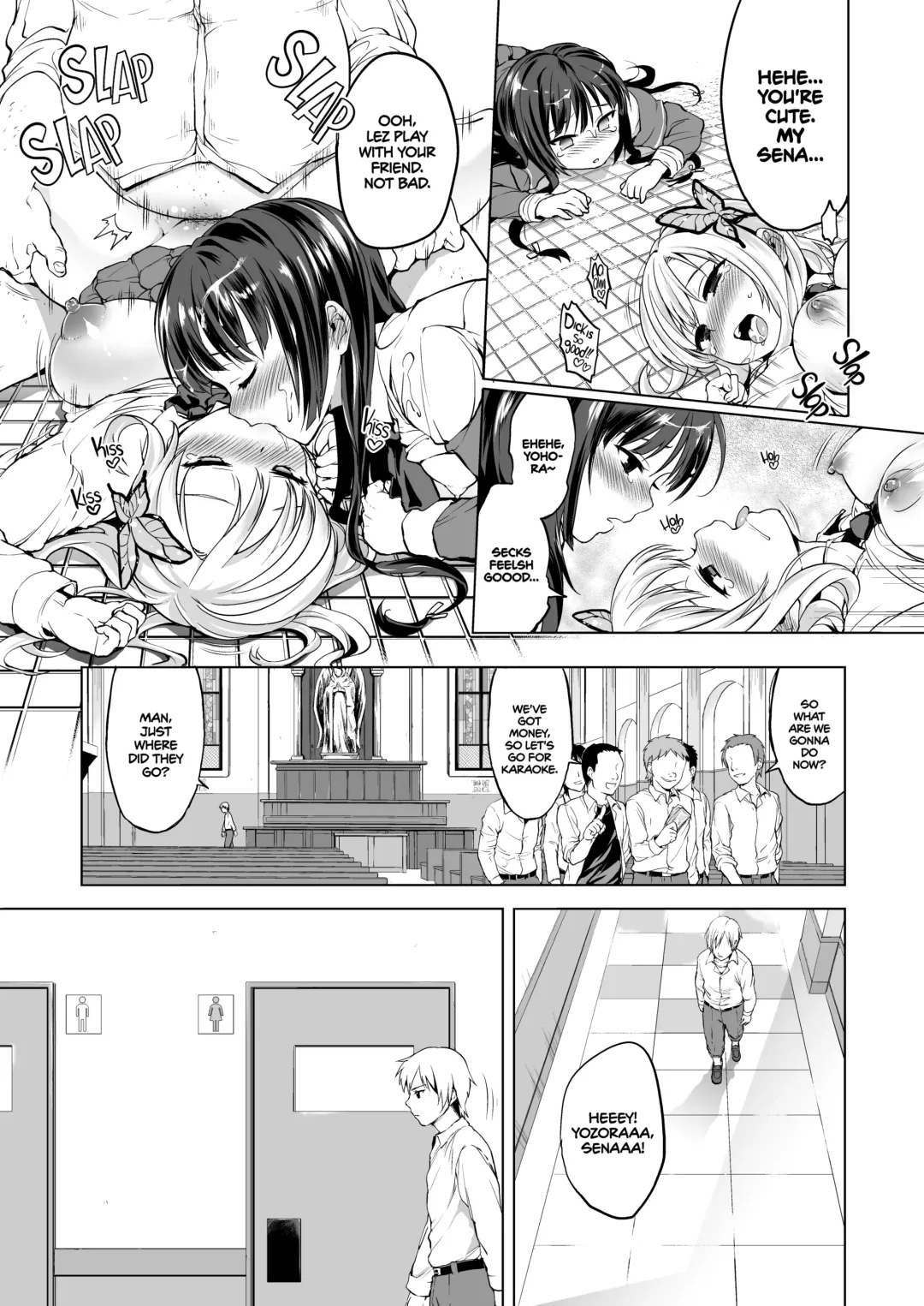 [Mucha] Boku wa Ryoujoku ga Suki | Hagasuki - I very much like rape (decensored) Fhentai - Page 26