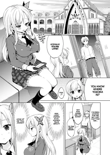 [Mucha] Boku wa Ryoujoku ga Suki | Hagasuki - I very much like rape (decensored) Fhentai - Page 2