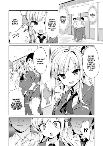 [Mucha] Boku wa Ryoujoku ga Suki | Hagasuki - I very much like rape (decensored) Fhentai - Page 3