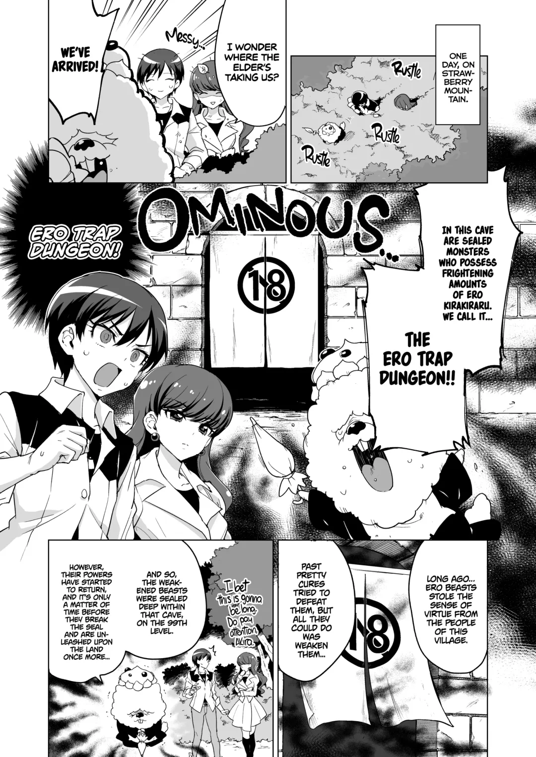 [Mucha] JK Cure VS Ero Trap Dungeon | JK Cures VS an Ero Trap Dungeon (decensored) Fhentai - Page 2