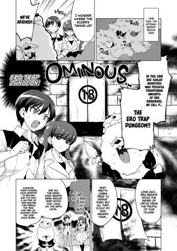 [Mucha] JK Cure VS Ero Trap Dungeon | JK Cures VS an Ero Trap Dungeon (decensored) Fhentai - Page 2