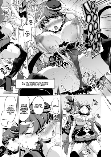 [Mucha] JK Cure VS Ero Trap Dungeon | JK Cures VS an Ero Trap Dungeon (decensored) Fhentai - Page 22