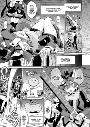 [Mucha] JK Cure VS Ero Trap Dungeon | JK Cures VS an Ero Trap Dungeon (decensored) Fhentai - Page 8