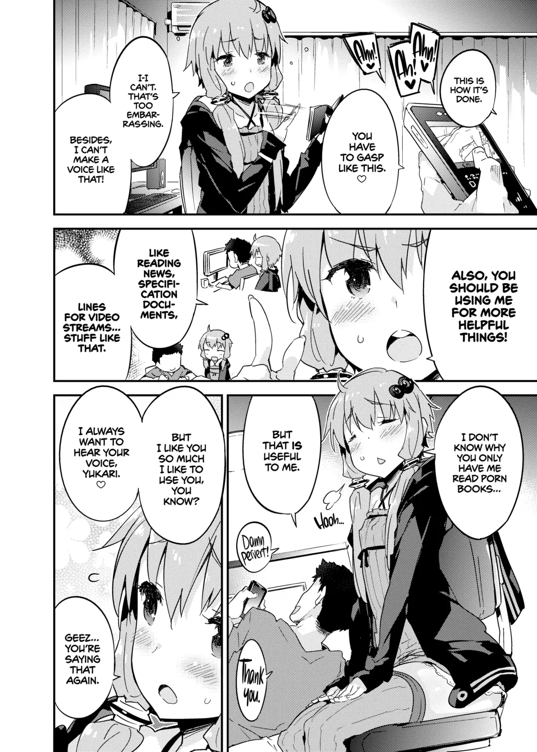 [Petenshi] Voice Eroid + Sex Yuzuki Yukari (decensored) Fhentai.net - Page 5