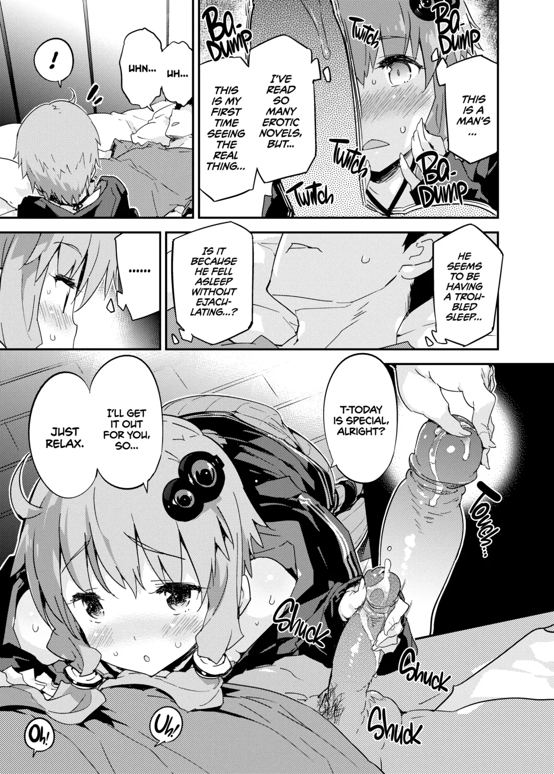 [Petenshi] Voice Eroid + Sex Yuzuki Yukari (decensored) Fhentai.net - Page 8