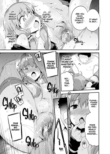 [Petenshi] Voice Eroid + Sex Yuzuki Yukari (decensored) Fhentai.net - Page 14