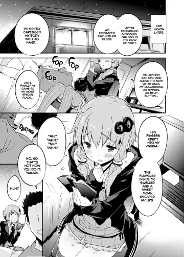 [Petenshi] Voice Eroid + Sex Yuzuki Yukari (decensored) Fhentai.net - Page 4