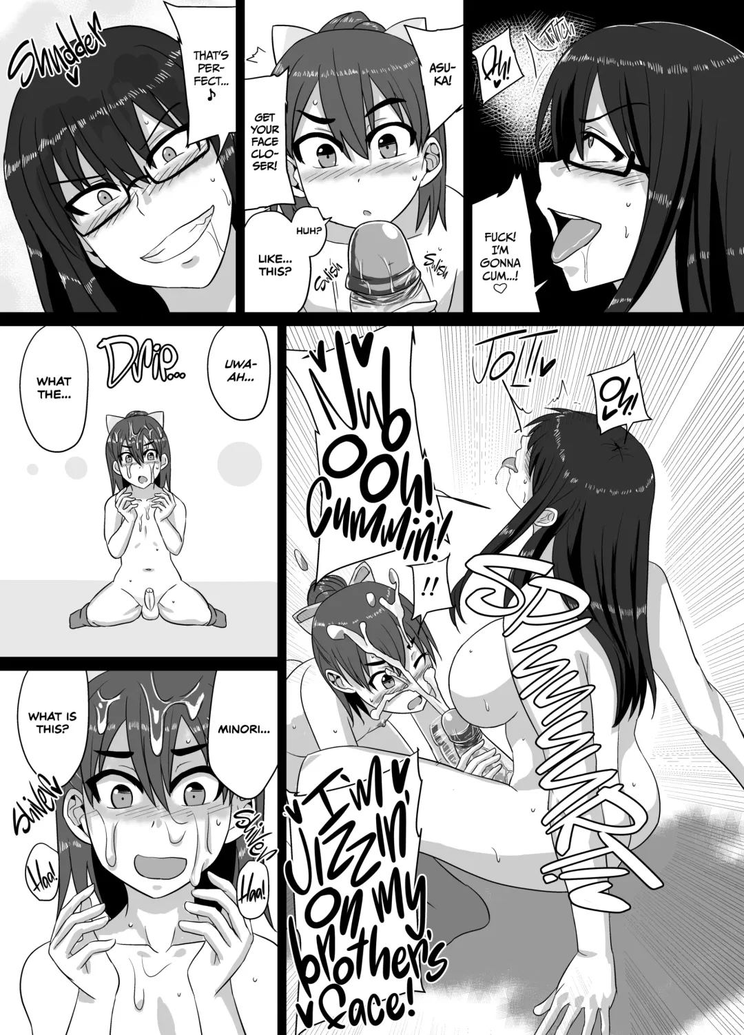 [Suzurame] M's diary (decensored) Fhentai - Page 8