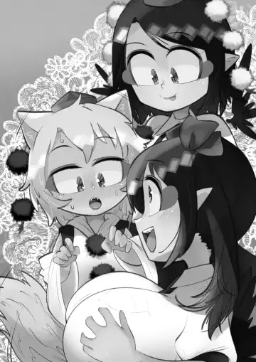 [Carte] Tengu no Hanazono ~San Tengu Rankou Hen~ Fhentai - Page 2