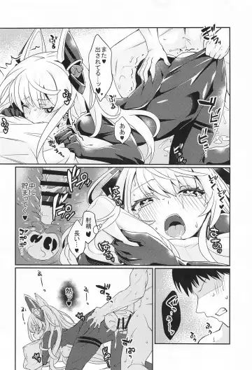 [Toubaru Rairu] Scharnhorst no Tomaranai Yokka Fhentai - Page 28