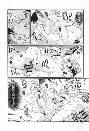 [Toubaru Rairu] Scharnhorst no Tomaranai Yokka Fhentai - Page 31