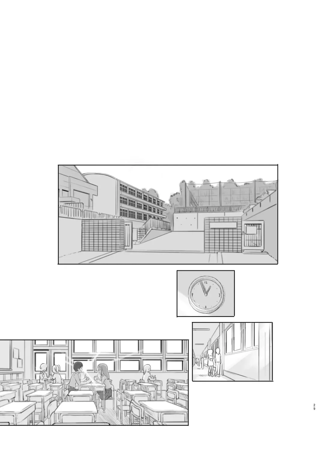 [Nukaji] Itsumademo Anokoro no Mama de Fhentai - Page 29