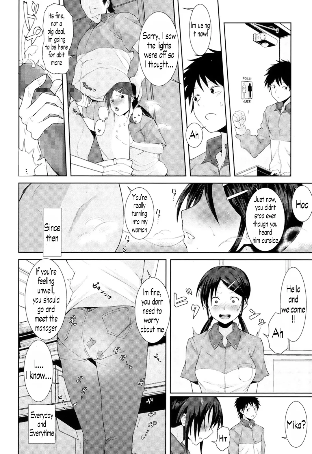 [Terasu Mc] Kochira Atatamemasu ka? Fhentai - Page 10