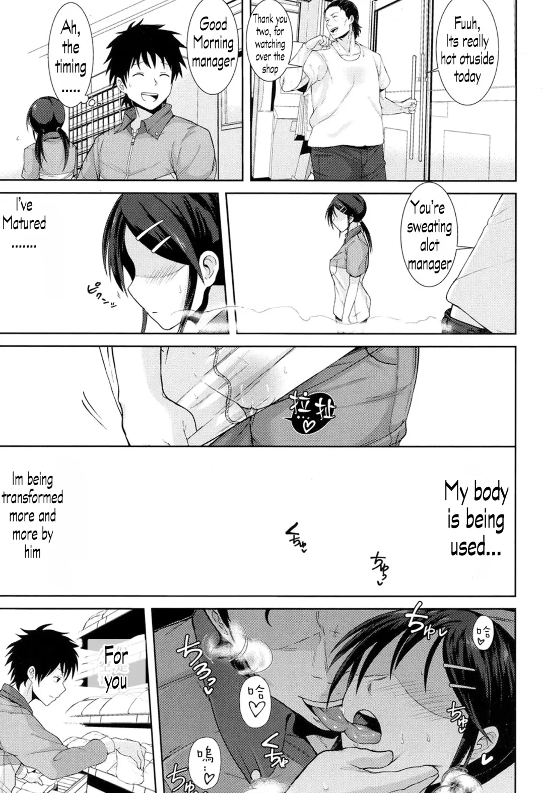 [Terasu Mc] Kochira Atatamemasu ka? Fhentai - Page 13