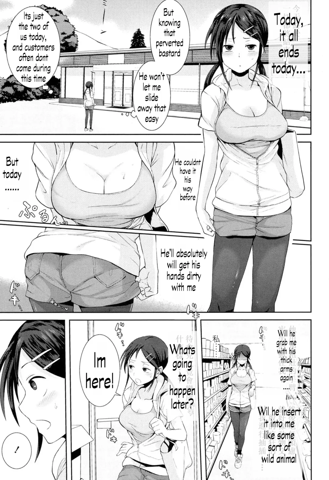 [Terasu Mc] Kochira Atatamemasu ka? Fhentai - Page 15