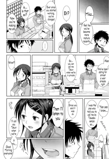 [Terasu Mc] Kochira Atatamemasu ka? Fhentai - Page 12