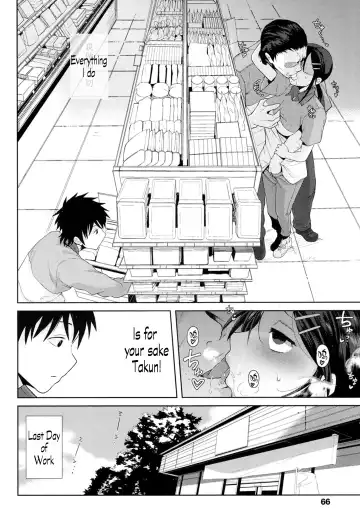 [Terasu Mc] Kochira Atatamemasu ka? Fhentai - Page 14