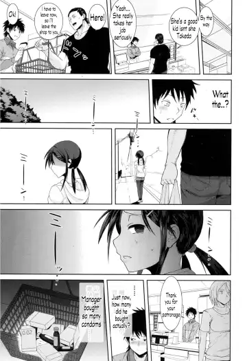 [Terasu Mc] Kochira Atatamemasu ka? Fhentai - Page 17