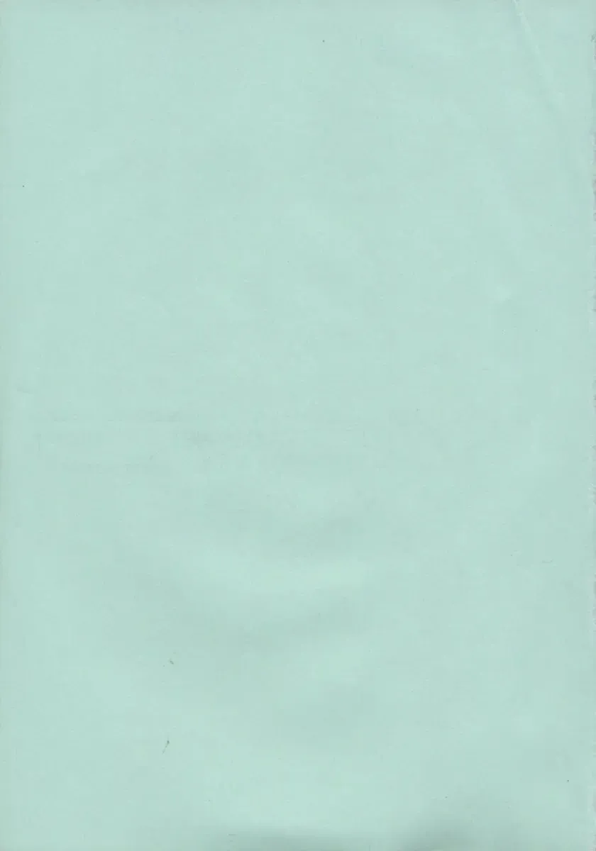 Onee-chan to Issho SPECIAL Fhentai - Page 169