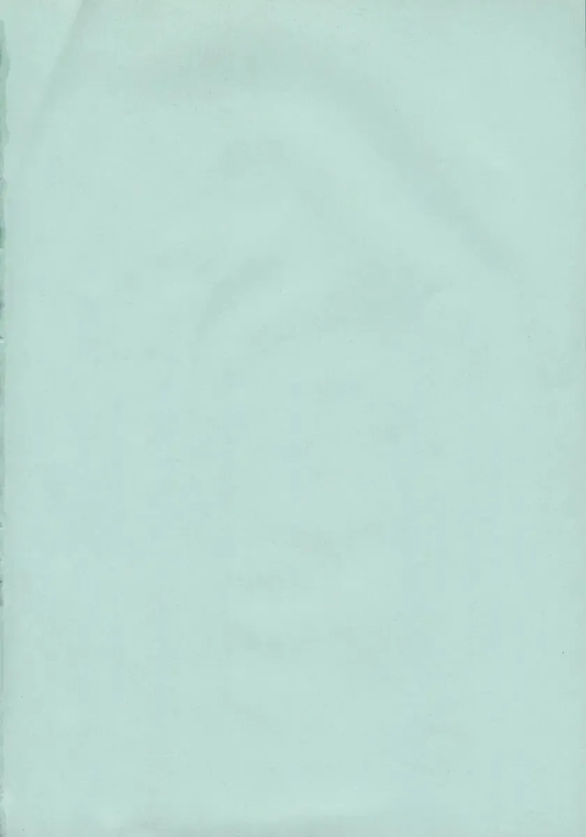 Onee-chan to Issho SPECIAL Fhentai - Page 170