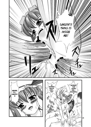 [Yasha] Midare Gensou -Remilia hen- Fhentai - Page 28