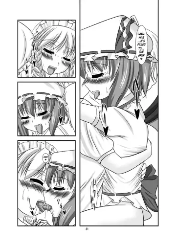 [Yasha] Midare Gensou -Remilia hen- Fhentai - Page 31