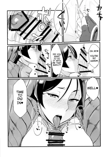 [Haiboku] Minamoto no Raikou ni Keisotsu ni Reiju o Tsukatte mita Kekka | What Happened After I Thoughtlessly Used a Command Seal on Raikou Fhentai - Page 6