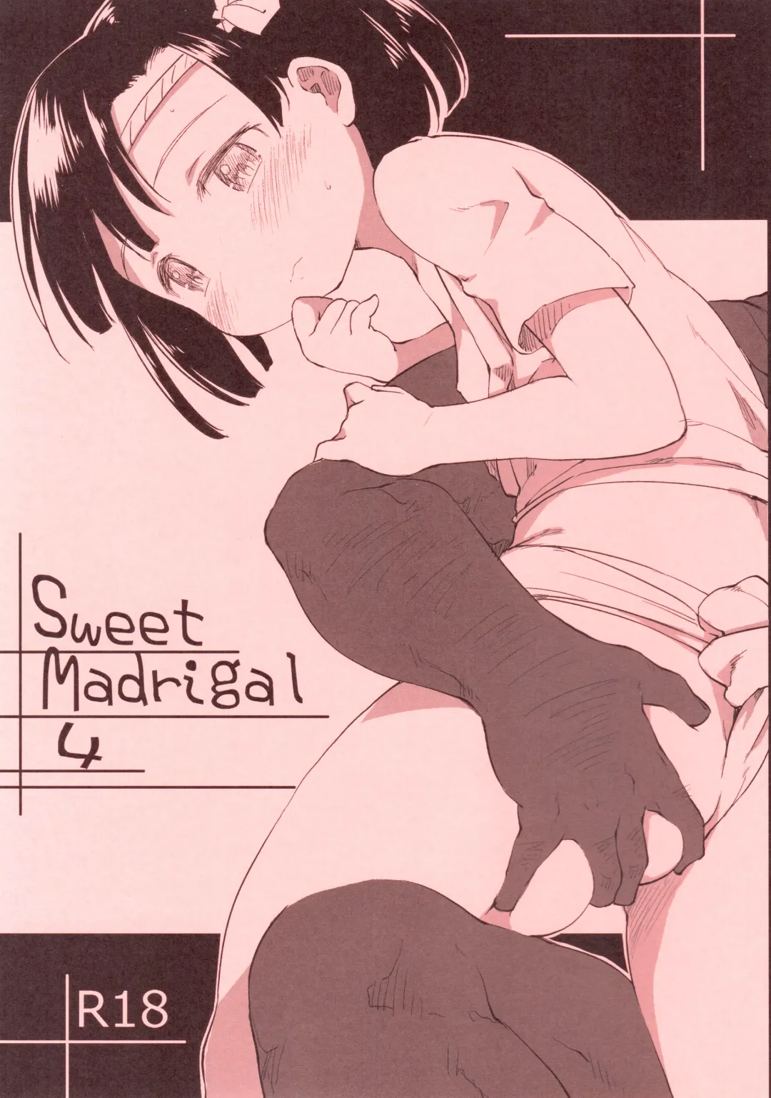 Read [Higenamuchi] Sweet Madrigal 4 - Fhentai.net