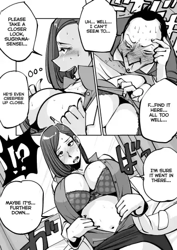 [Nu-] oh! My Skin -Hokenshitsu Hen- | oh! My skin -Infirmary- Fhentai.net - Page 12