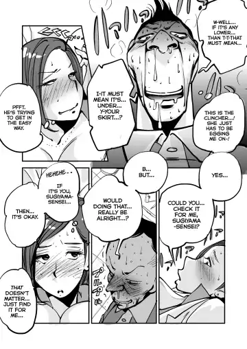 [Nu-] oh! My Skin -Hokenshitsu Hen- | oh! My skin -Infirmary- Fhentai.net - Page 14