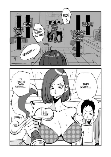 [Nu-] oh! My Skin -Hokenshitsu Hen- | oh! My skin -Infirmary- Fhentai.net - Page 30