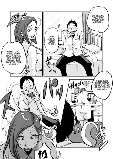 [Nu-] oh! My Skin -Hokenshitsu Hen- | oh! My skin -Infirmary- Fhentai.net - Page 4