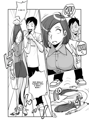 [Nu-] oh! My Skin -Hokenshitsu Hen- | oh! My skin -Infirmary- Fhentai.net - Page 5