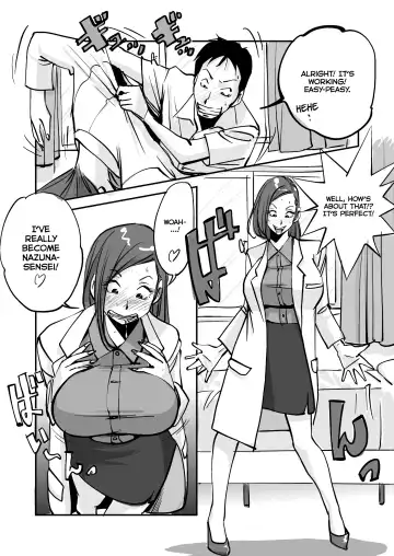 [Nu-] oh! My Skin -Hokenshitsu Hen- | oh! My skin -Infirmary- Fhentai.net - Page 6