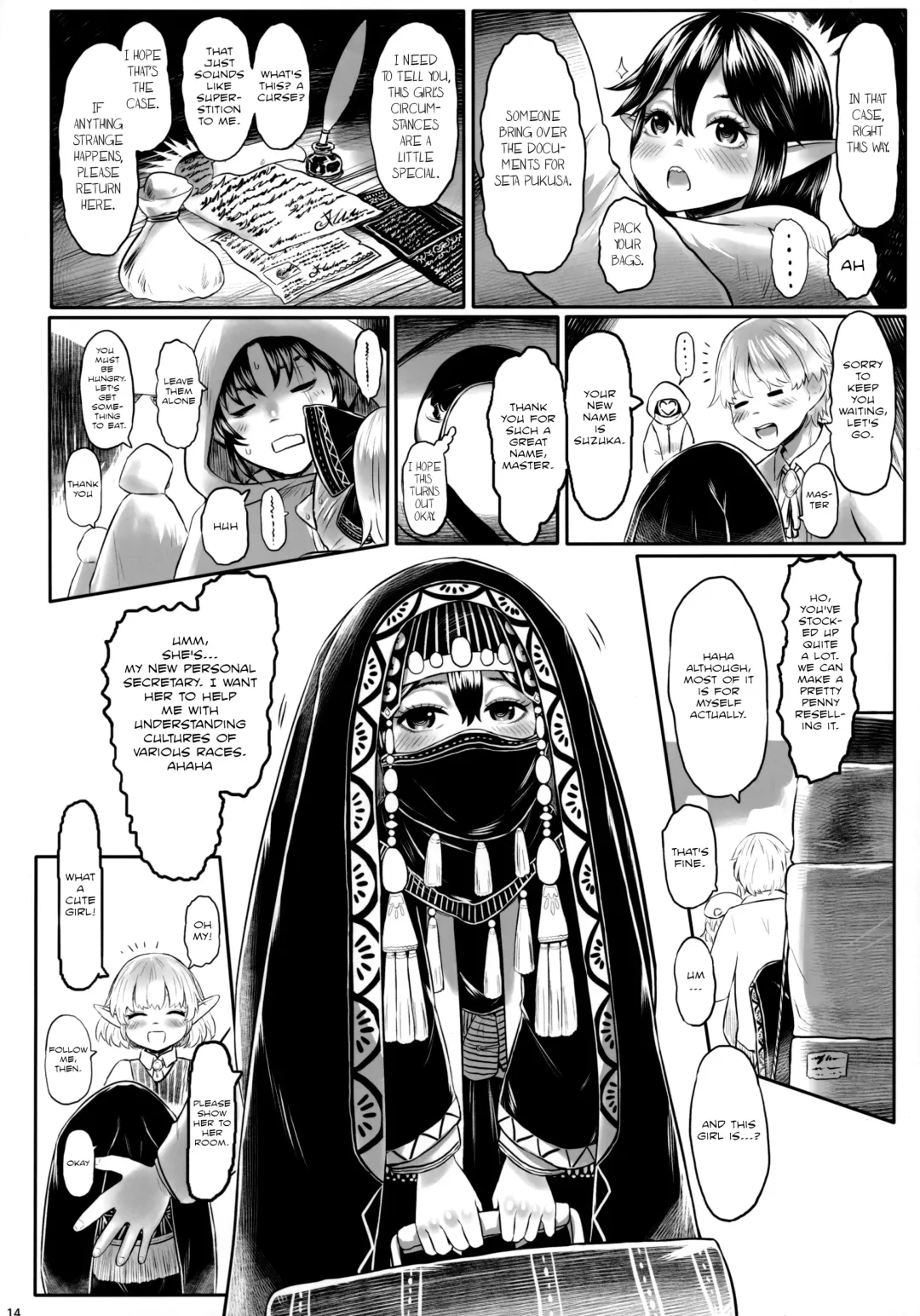 [Dokukinokozin] Aigan Youdo 06 Fhentai - Page 13
