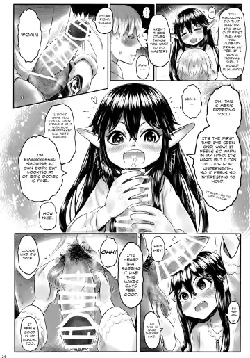 [Dokukinokozin] Aigan Youdo 06 Fhentai - Page 23