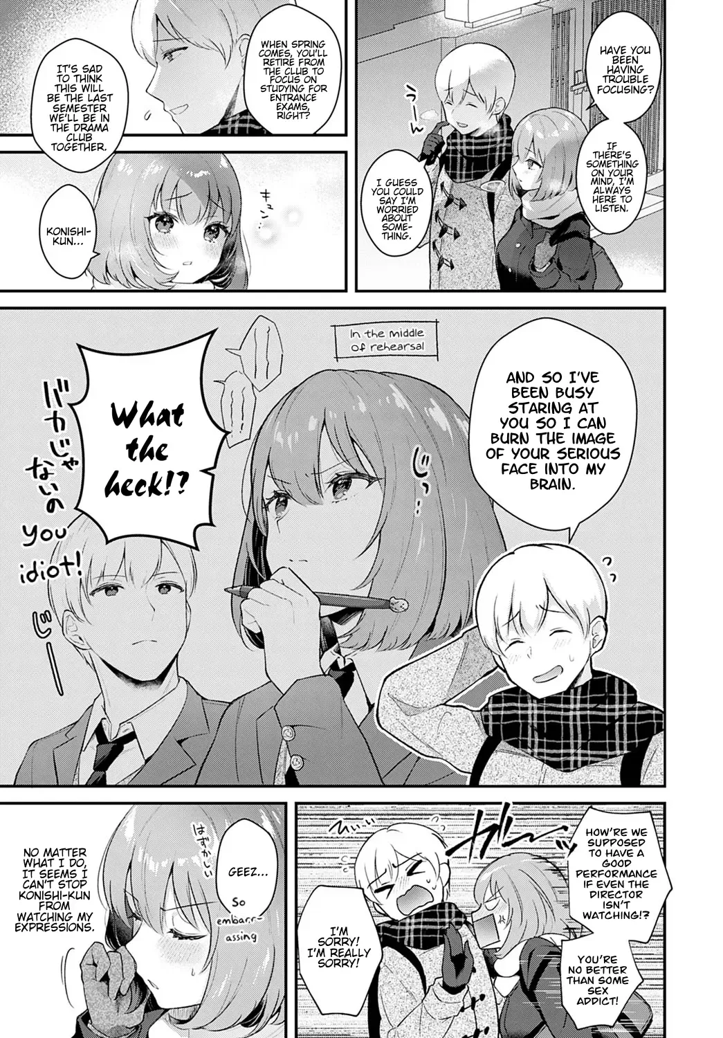[Mashiro Shirako] Kanojo Face Encore | Girlfriend Face Encore Fhentai - Page 3