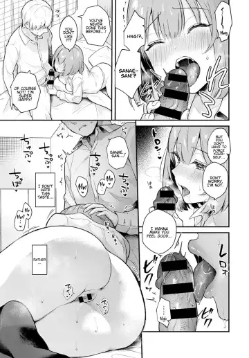 [Mashiro Shirako] Kanojo Face Encore | Girlfriend Face Encore Fhentai - Page 11
