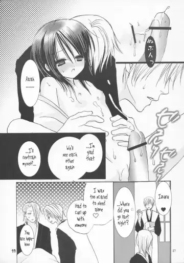 [Sakurai Kouki] Koushoku Yuugi Fhentai.net - Page 25