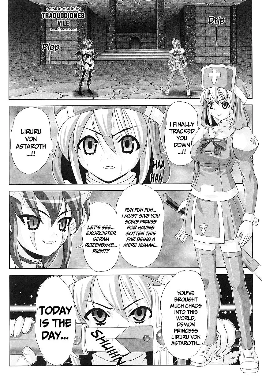 [Gattsun] Hama Otome Exorcister | Exorcism Maiden Exorcister (decensored) Fhentai.net - Page 1