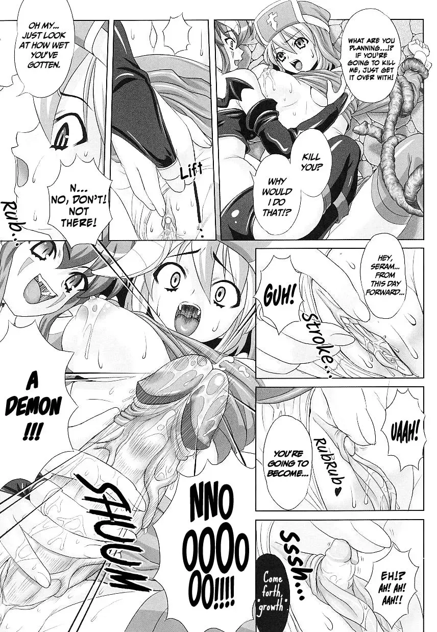 [Gattsun] Hama Otome Exorcister | Exorcism Maiden Exorcister (decensored) Fhentai.net - Page 7