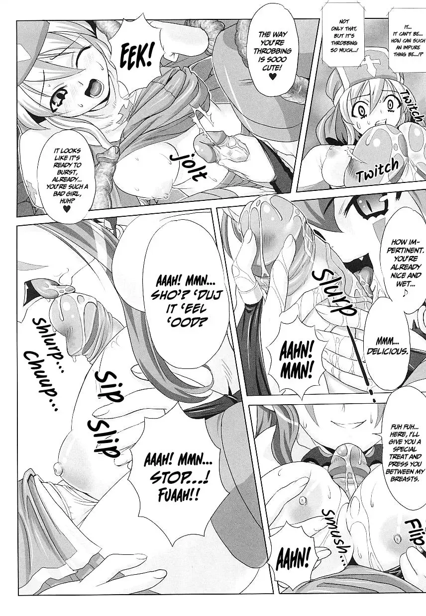 [Gattsun] Hama Otome Exorcister | Exorcism Maiden Exorcister (decensored) Fhentai.net - Page 8