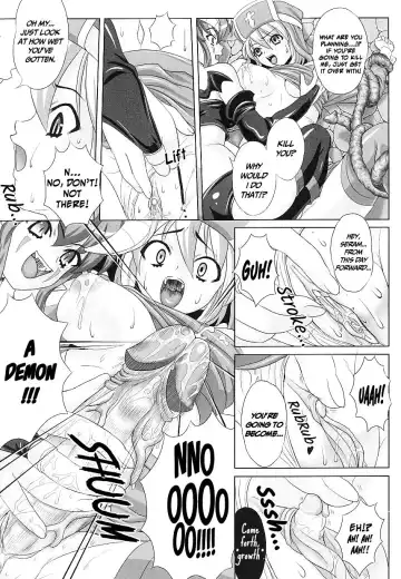 [Gattsun] Hama Otome Exorcister | Exorcism Maiden Exorcister (decensored) Fhentai.net - Page 7